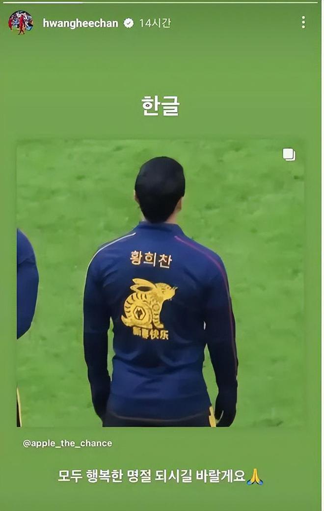 蒂姆赛事官方发布出色防守新规，TES争议不断！